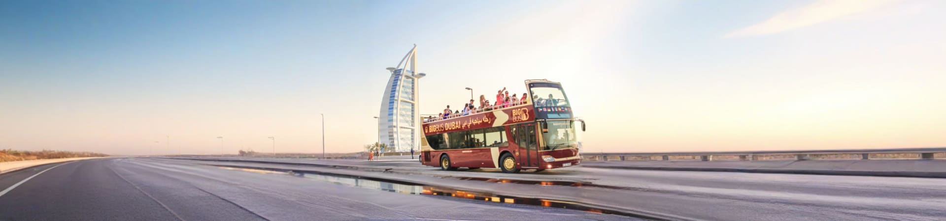 Big Bus Dubai Essential Tour