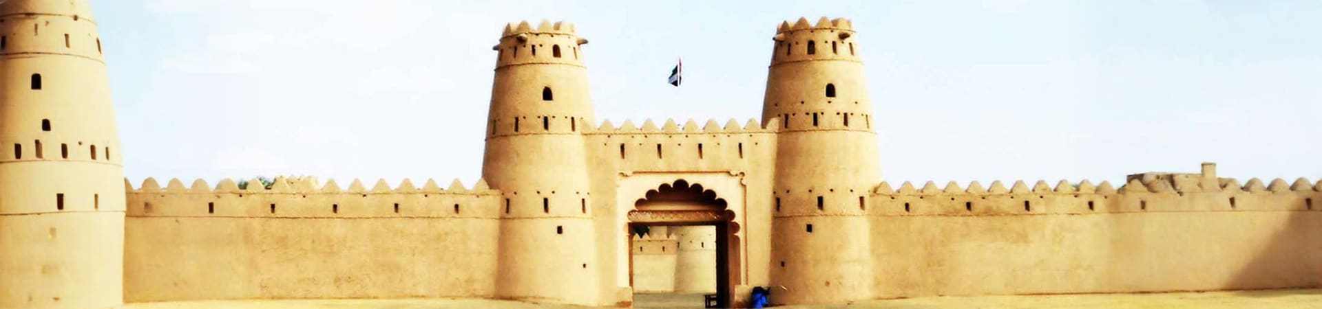 6 Emirates in One Day Tour