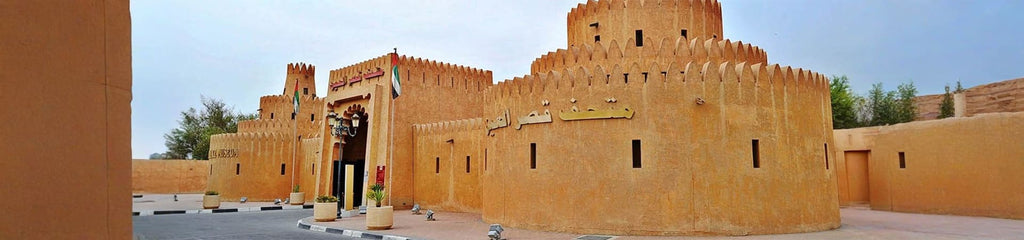 Al Ain Garden City Tour from Dubai