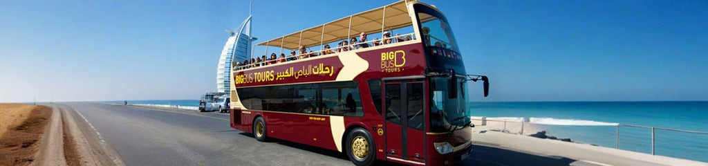 Big Bus Dubai Essential Tour