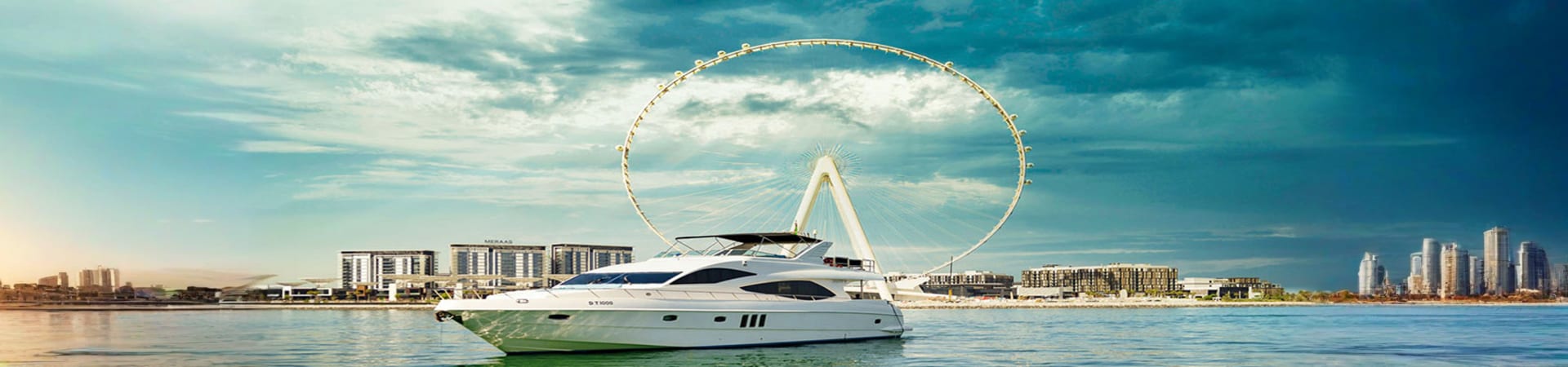 Marine Cruise (4 hours, up to 8 people)