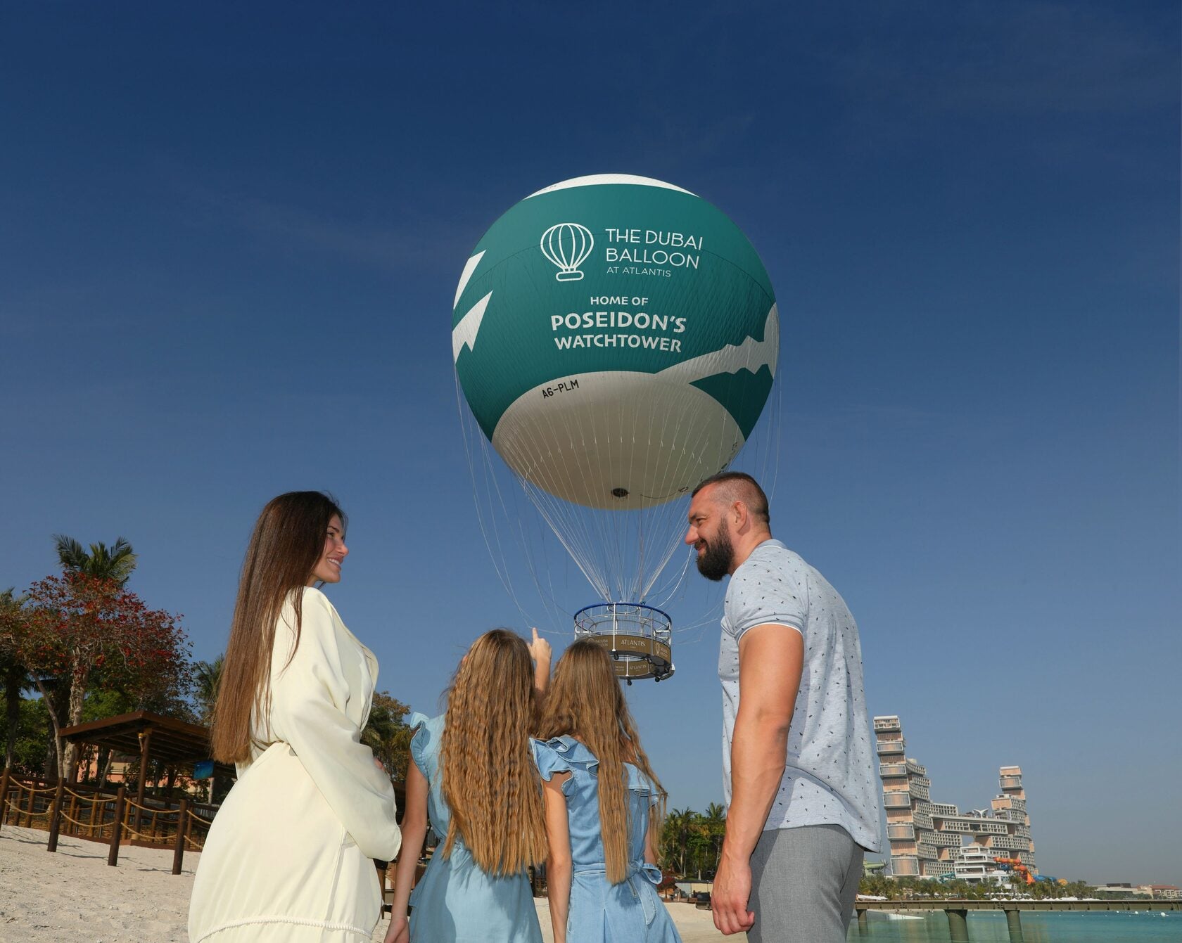 The Dubai Baloon at Atlantis - Regular Pass